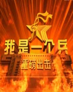 汤非