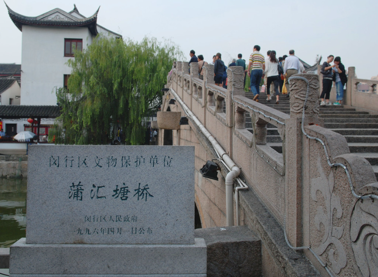 桥2.png