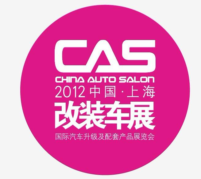CAS