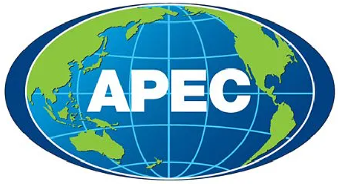 亚太经济合作组织