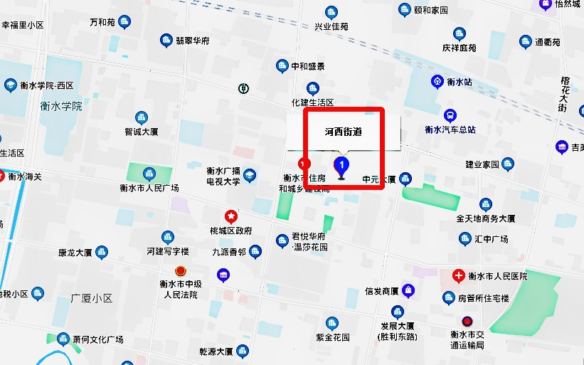 河西街道