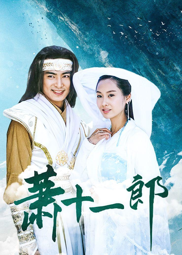 姜广涛