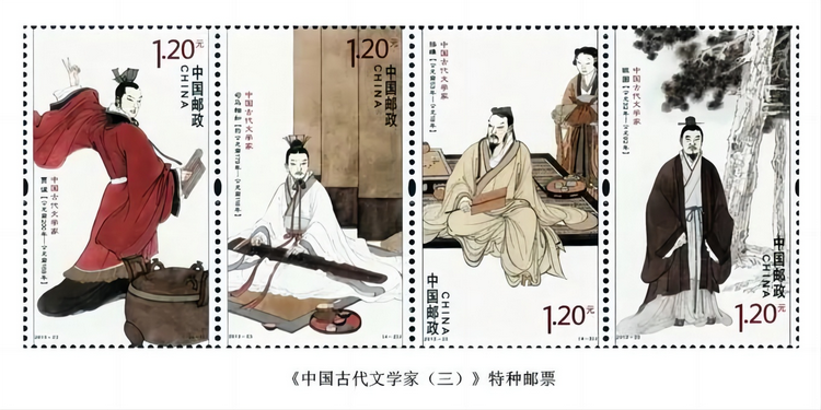 贾谊