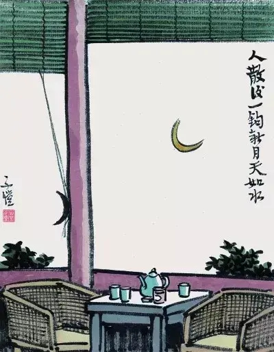 丰子恺