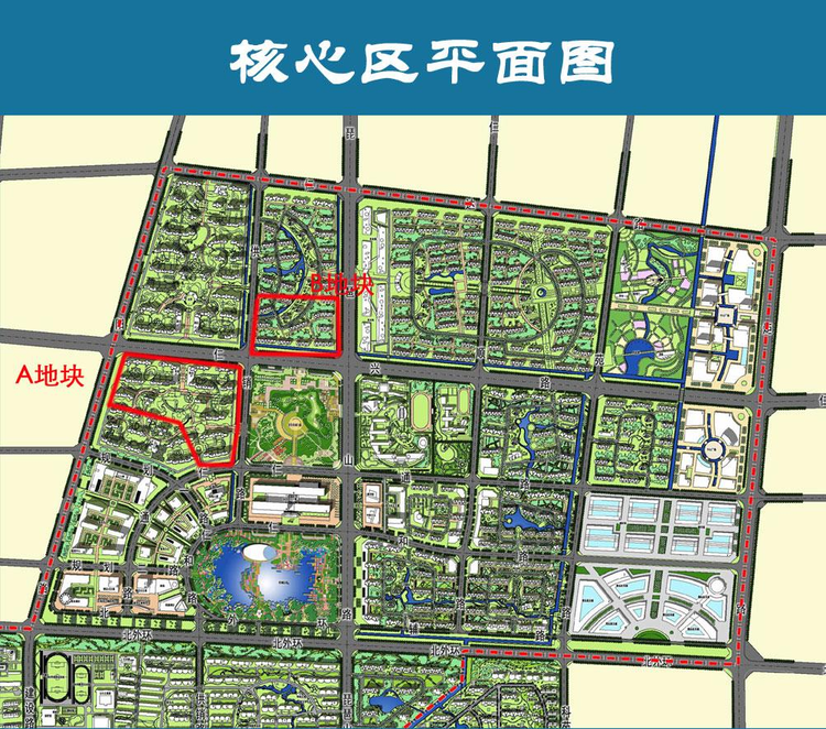 任城新区（济北新区）