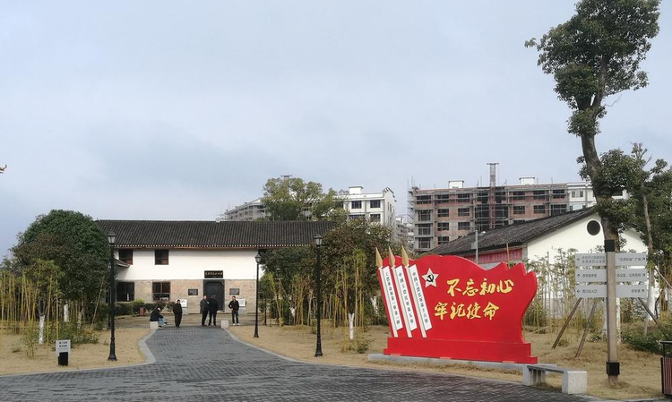 平江县