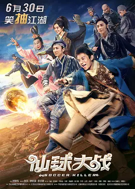 沈凌