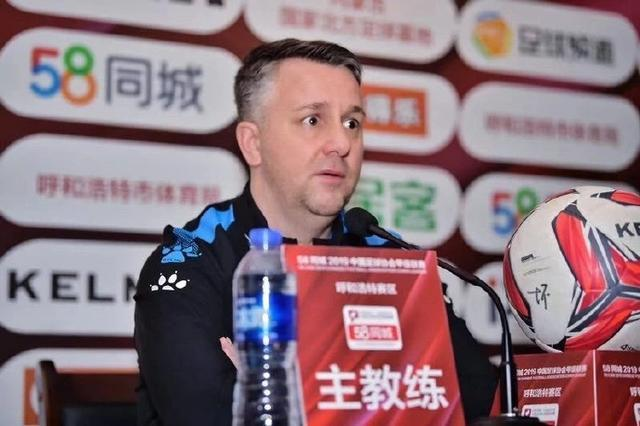 南通支云足球俱乐部