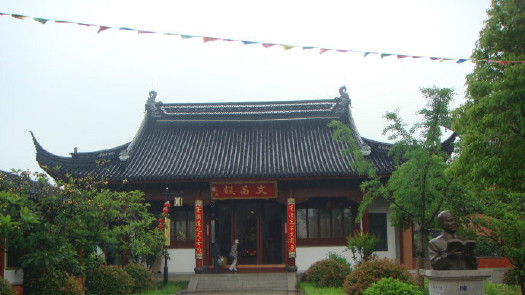 常熟真武观