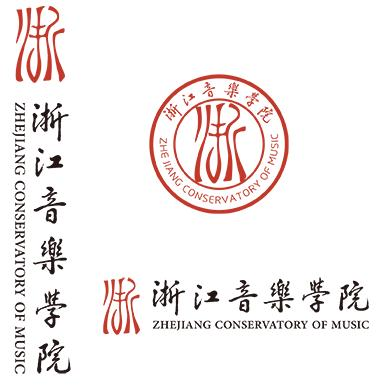 浙江音乐学院