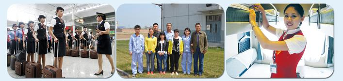 石家庄经济学校