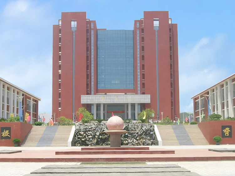 湖南工业职业技术学院