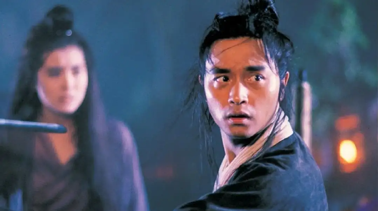 倩女幽魂