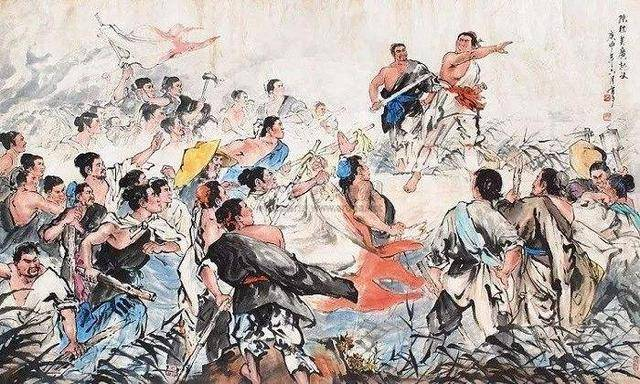 秦末农民起义