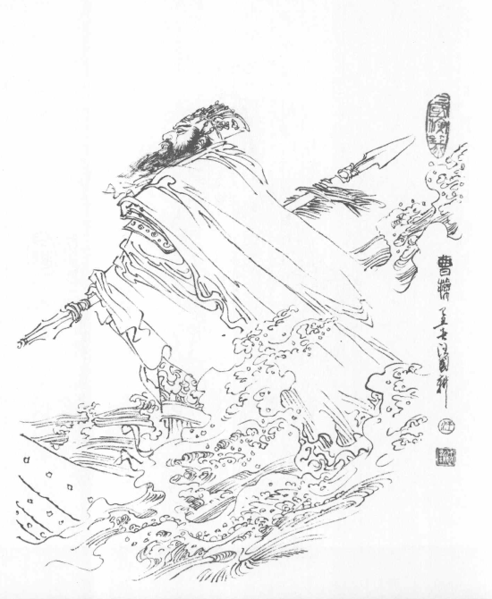 曹操.png