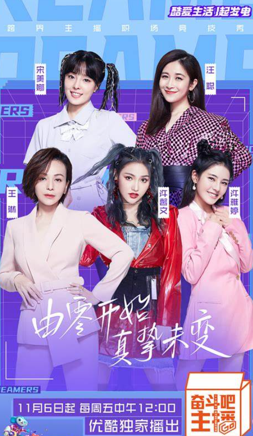 杨思维