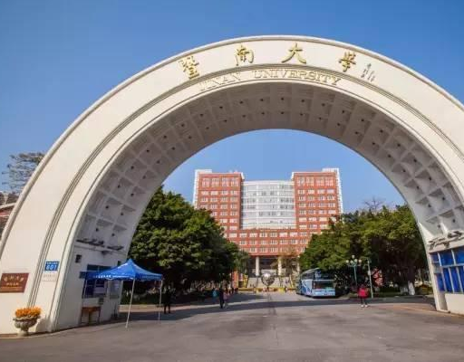 暨南大学体育学院