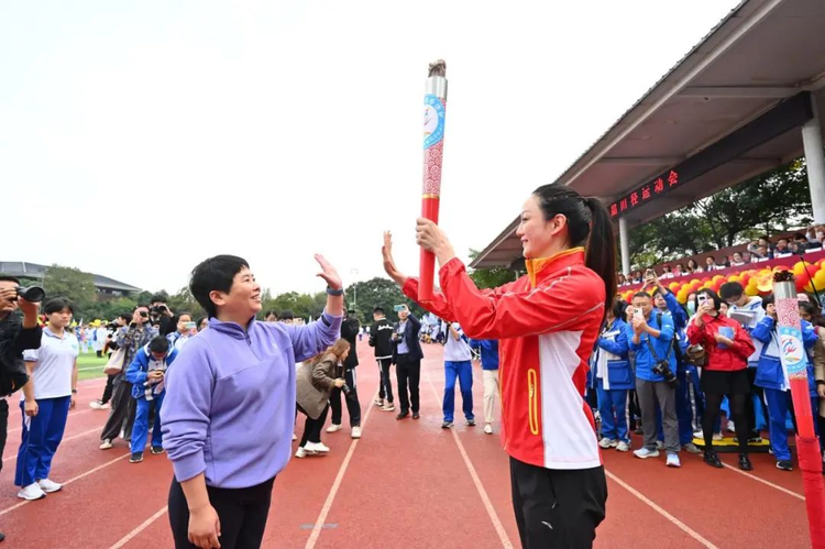 成都市第七中学