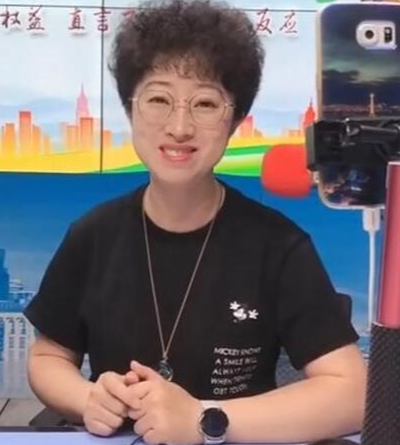 方华
