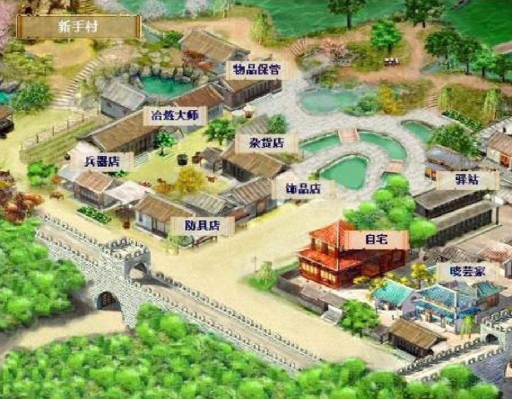 双城