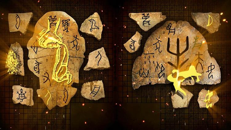 中国印刷博物馆