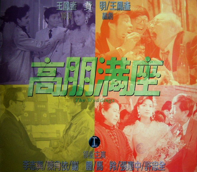 韩月乔