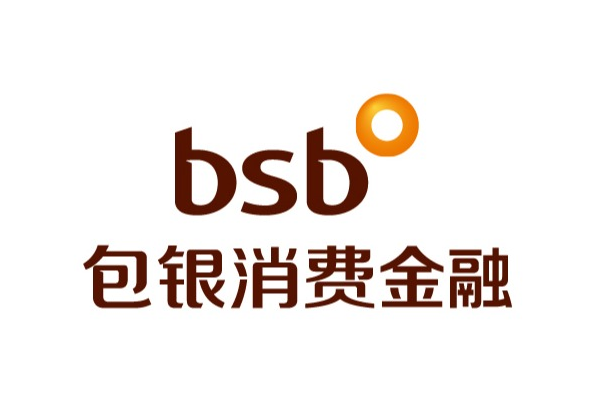 内蒙古蒙商消费金融股份有限公司