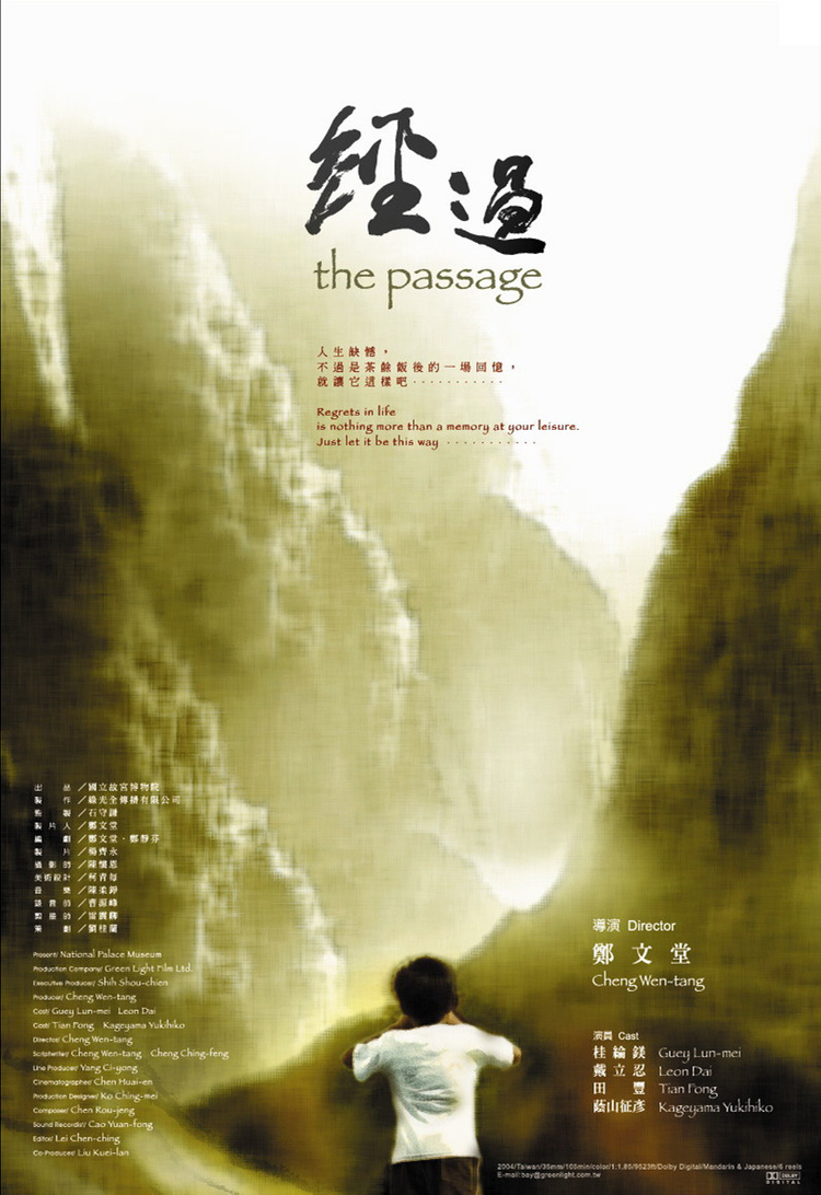 p1770078329_副本.jpeg