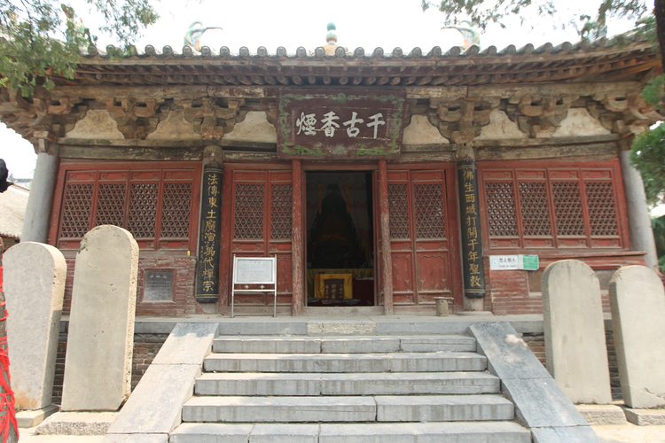 风穴寺