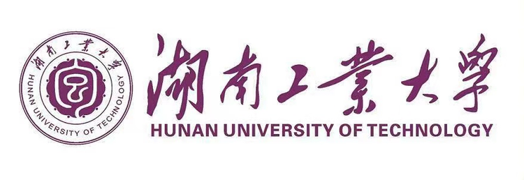 湖南工业大学
