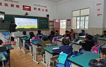 稻城县