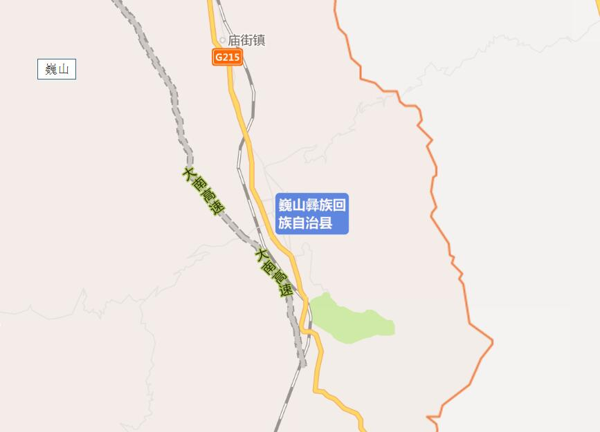 巍山彝族回族自治县