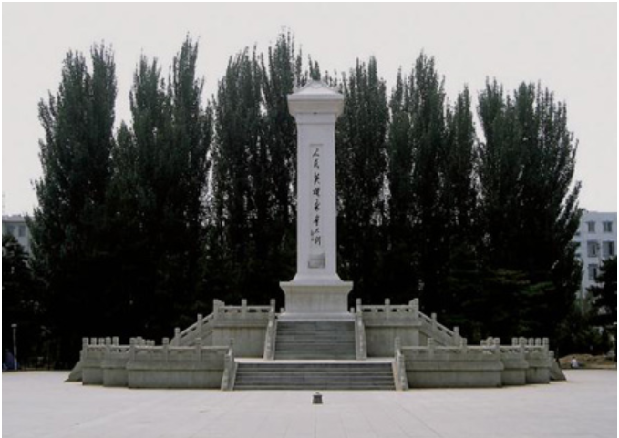 微信图片_20231018110256.png