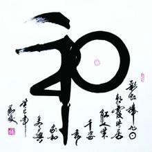 刘俊
