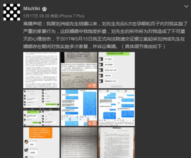 至上励合