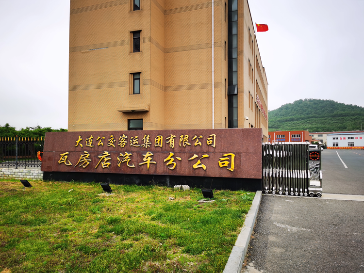 b03533fa828ba61ea8d32be4837d800a304e241ff3ec_副本.png