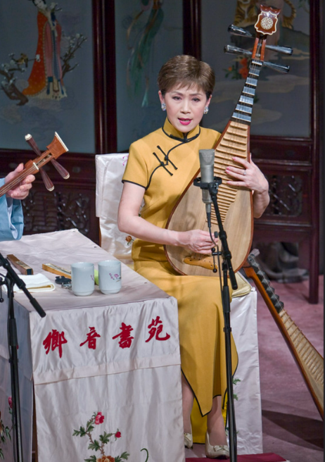 曲艺.png