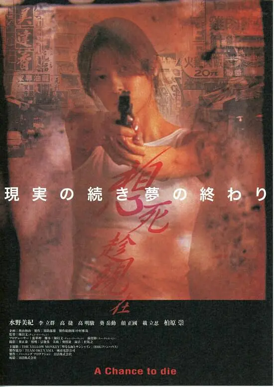 萧淑慎