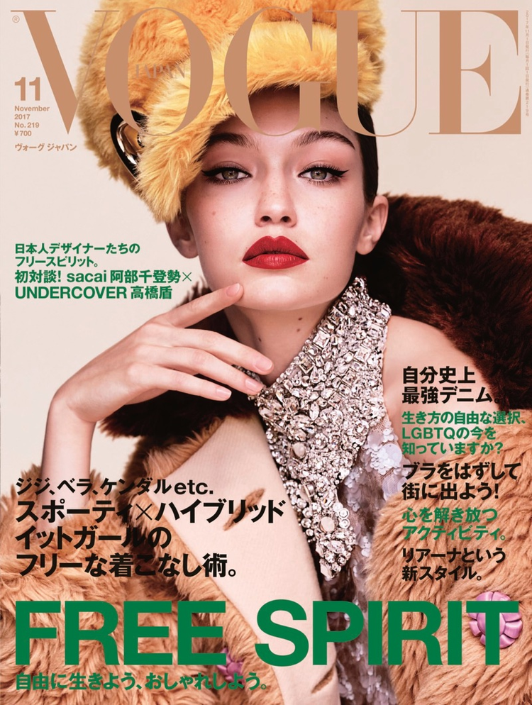 Gigi-Hadid-Model01.jpeg