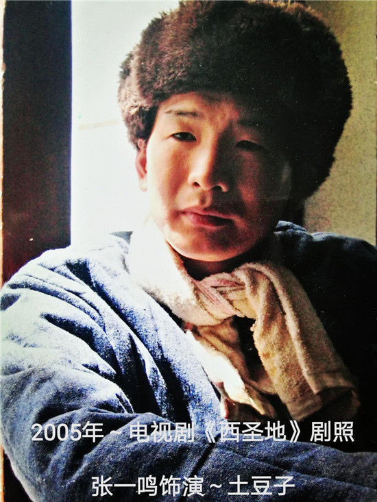 张一鸣