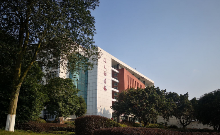 西南医科大学图书馆图书馆.png