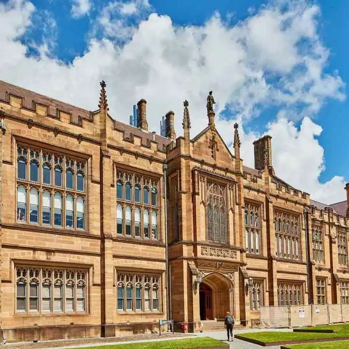 悉尼大学