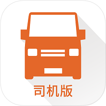 货拉拉