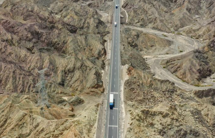 新疆维吾尔自治区