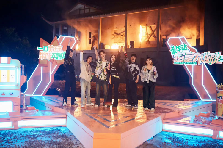 密室大逃脱第五季