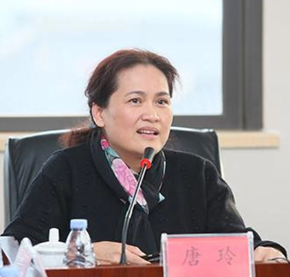 唐玲
