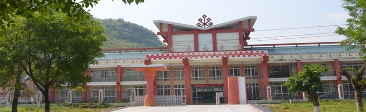 乳源瑶族自治县