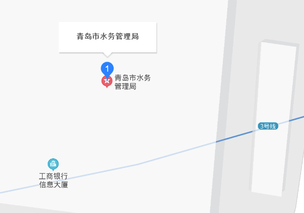 青岛市水务管理局