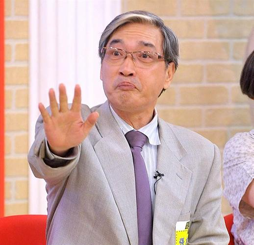 走进台湾