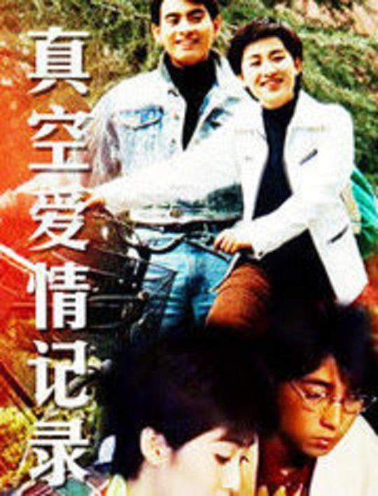 保剑锋